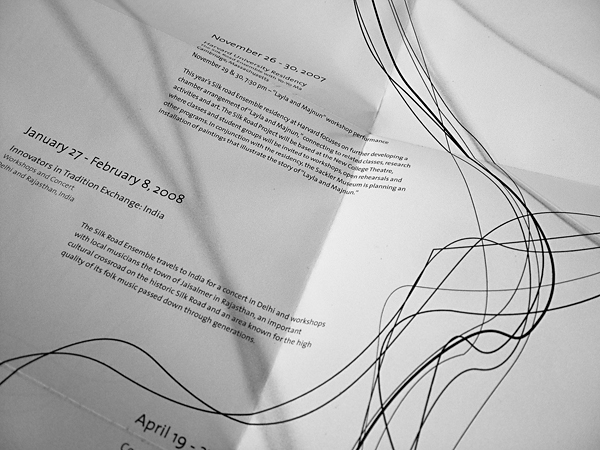 graphic design  silkroad music brochure poster line