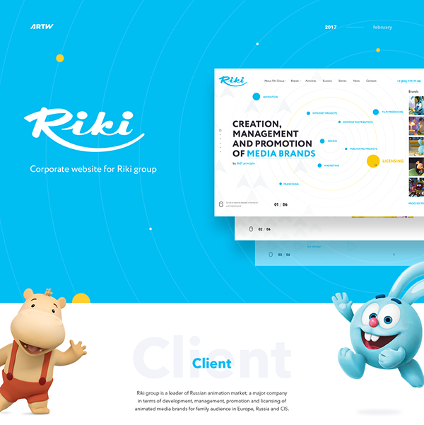 Riki corporate website
