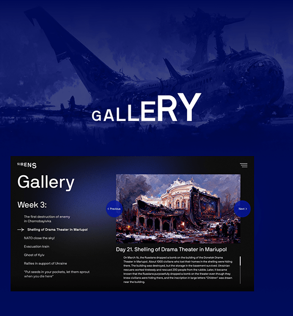 NFT Gallery of War. Landing page.