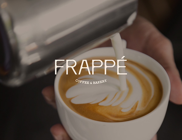 FRAPPE | кофейня | фирменный стиль, логотип