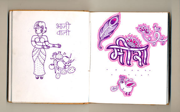 folk art India kitsch doodles