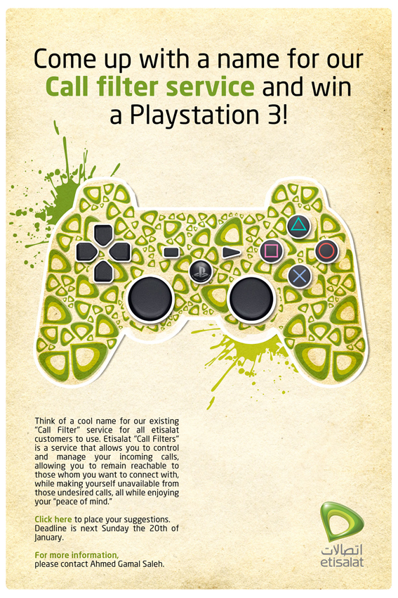 etisalat PS playstation posters concepts