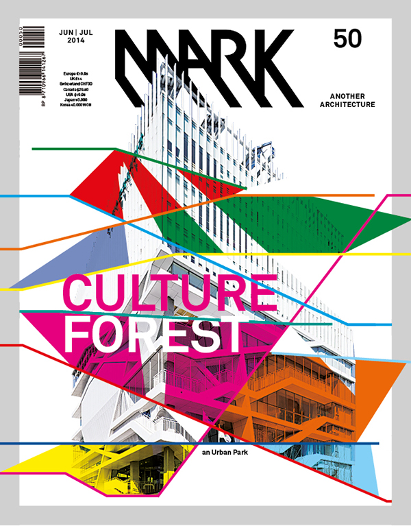 Mark Magazine mag architettura Francesco Mazzenga Cover Proposal