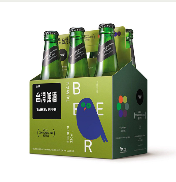 Taiwan Beer 2016 Limited edition 台灣啤酒 2016 限定瓶