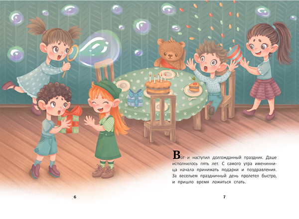 Children's book illustrations girl cat character design