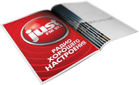 just fm Logotype card car poster  banner