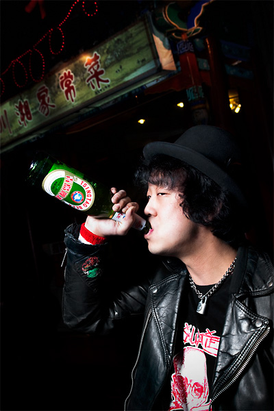 punk rebellion beijing china chinese Style alternative underground scene rock subculture