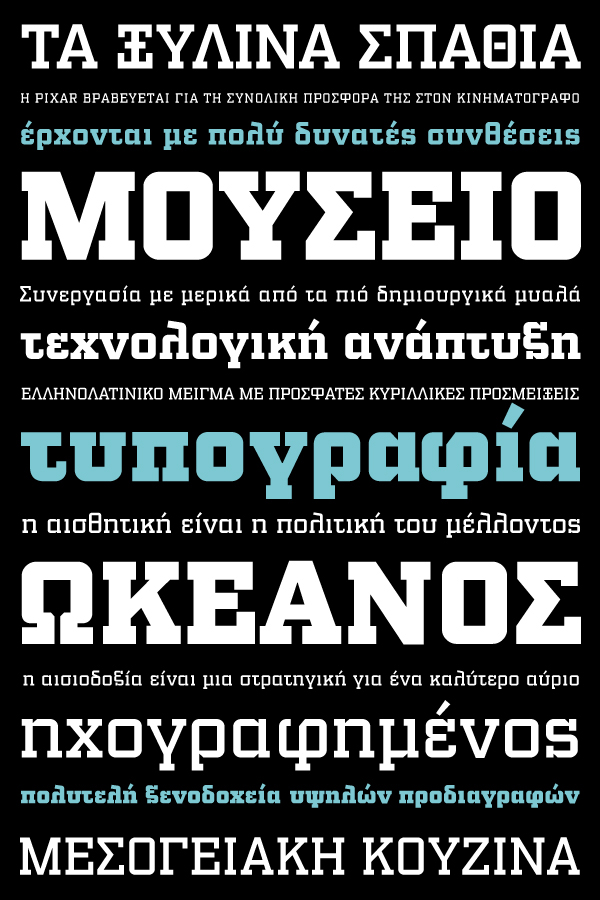 synch Parachute parachute fonts type type design font Typeface slab pf synch pro