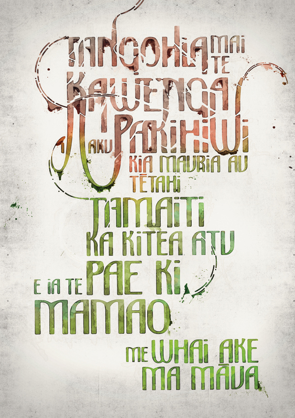 maori art type font creation design watercolour watercolor paint digital proverb poster print cultural 3D