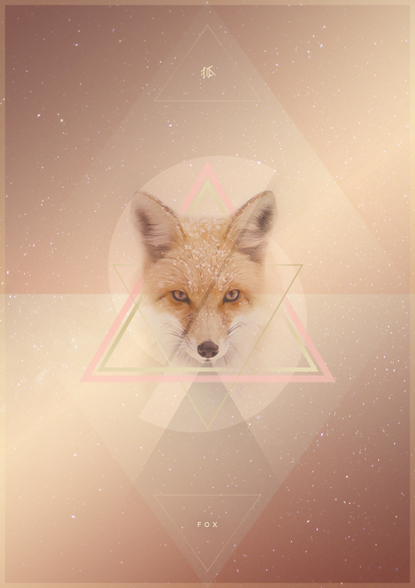 Golden fox. Постер лиса. Постер лиса в короне а4.