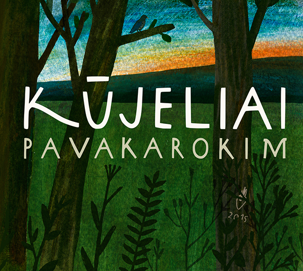 Pavakarokim - Album artwork & posters