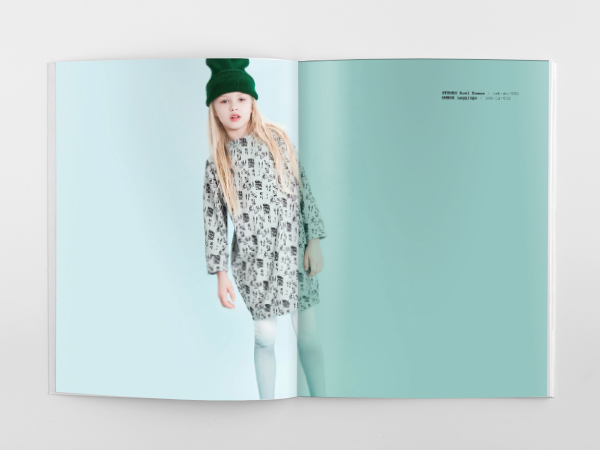 kids fashion Lookbook Catalogue