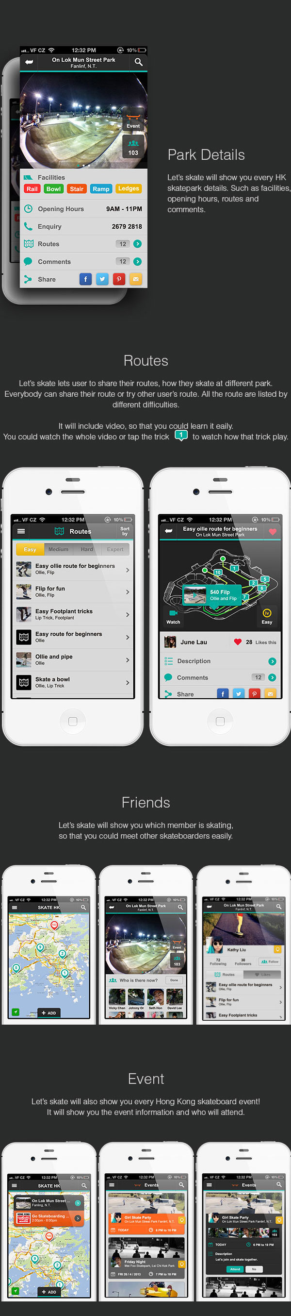 skateboard app