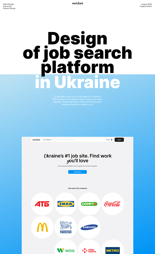 WorkHard - Job search platform | UX/UI