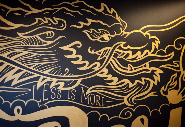Mural  hand lettering graphic design  typography   kung fu dragon koi Martial Arts