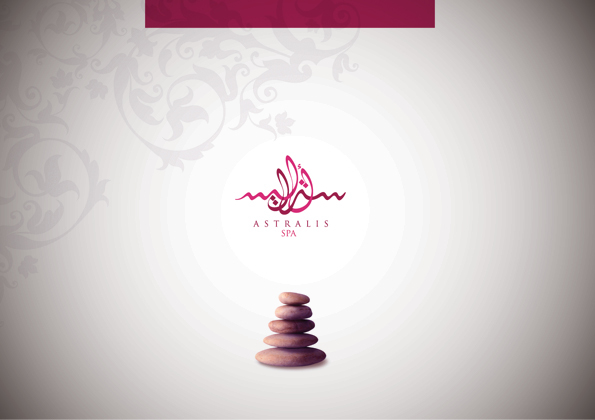 Spa luxury arabic Saudi Arabia graphic logo