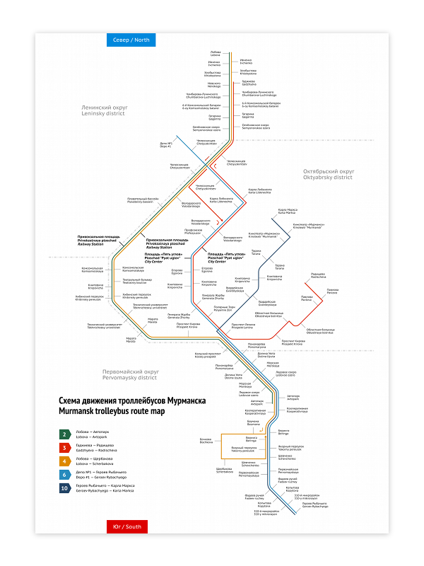 Murmansk trolleybus route map