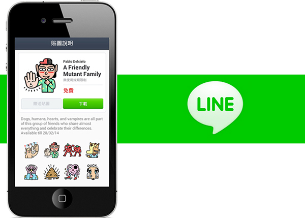 line app  app application stickers sticker emotion Emoticon pablo delcielo NAVER LINE stickers mobile applications family mutant line
