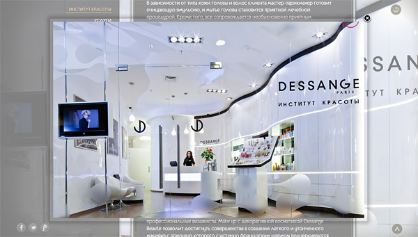 web site corporative cosmetics france Paris kazakhstan black beauty salon