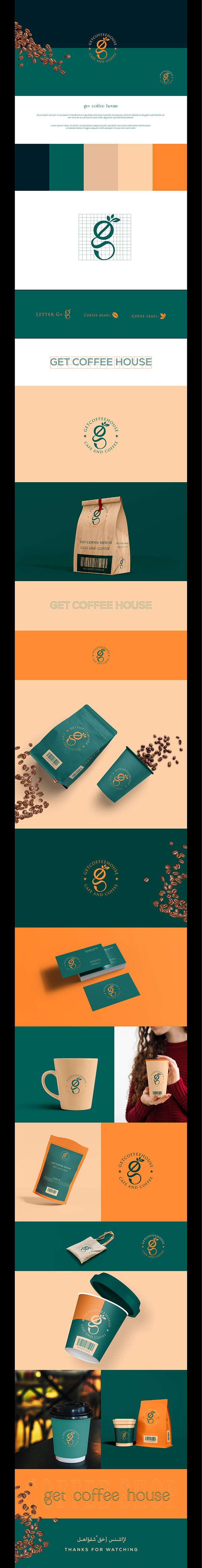 Coffee Shop Logo Design | Cafe Logo Design