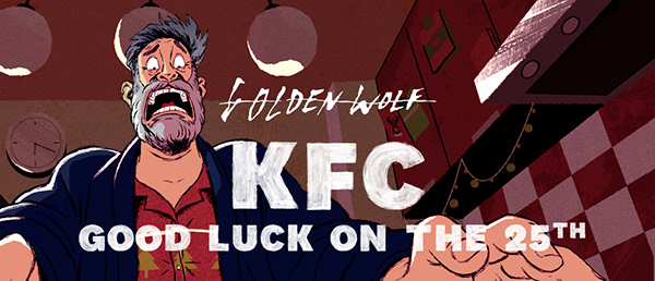 KFC - Good Luck