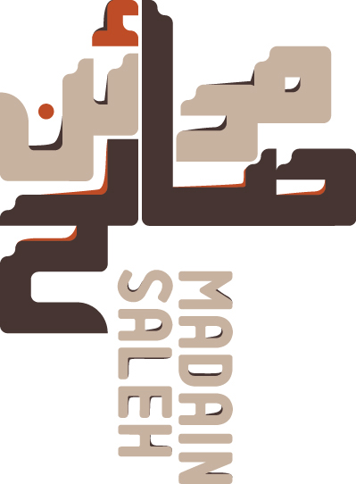Adobe Portfolio type arabic Kufi design Trateel