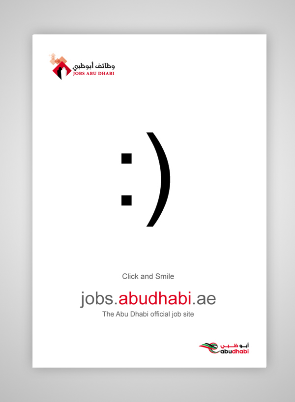Advertising  ads Abu Dhabi mazda magazine print