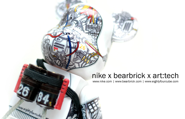Nike bearbrick Custom Marker toys windrunner