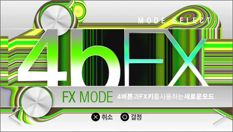 GUI UI user interface game graphic DJMAX clazziquai edition