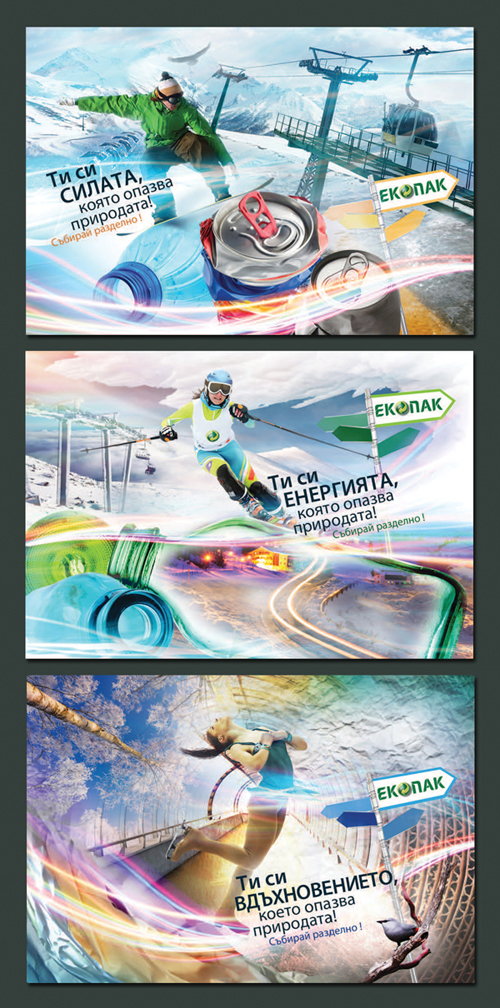 Advertising Graphic Design Sport Eco Green Winter Extreme print