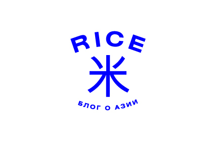 logo minimal Logotype mark