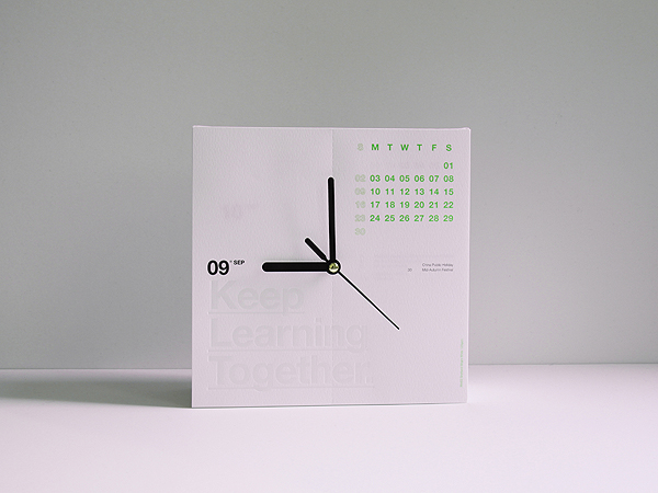 Antalis clock Calenclock simple modern White 2012 calendar emboss UV hot stamping