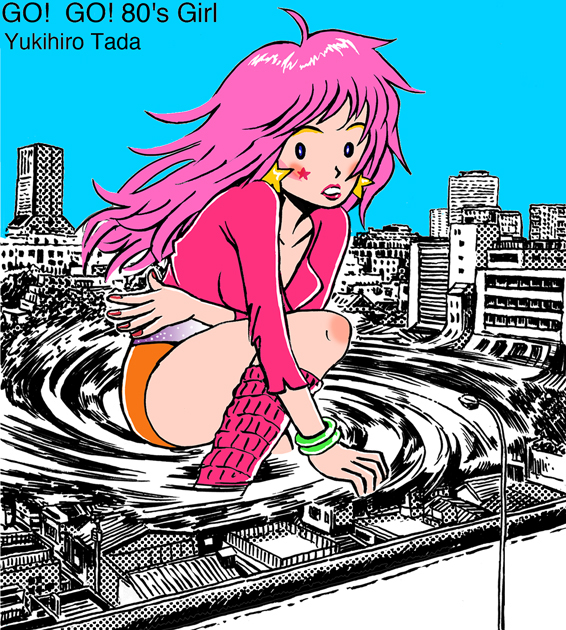 Character manga comic humor tadayukihiro