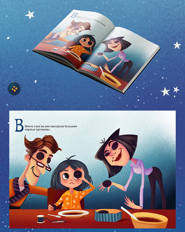 Coraline - book cover and illustrations