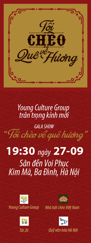 poster design graphic cheo vietnamese vietnam