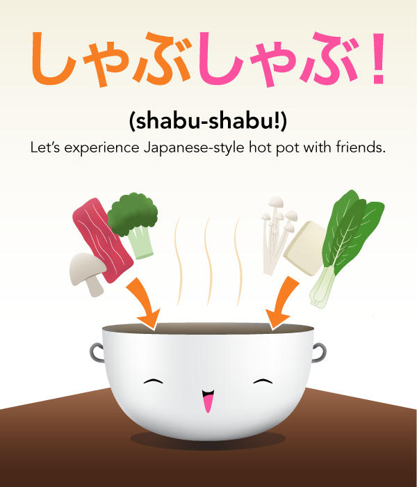 shabu-shabu japanese Invitation colorful