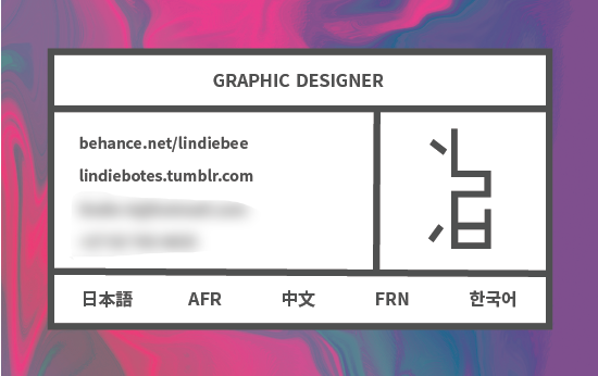 명함 베이퍼웨이브 vaporwave Post Internet Art tumblr Business Cards CI logo self branding ロゴ 名刺 colorful hologram simple minimal