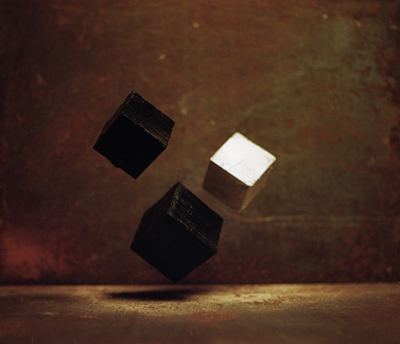 cube julien coquentin levitation black