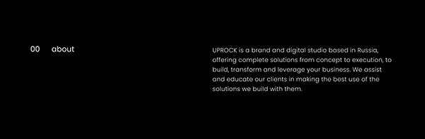 UPROCK — NEW WEBSITE