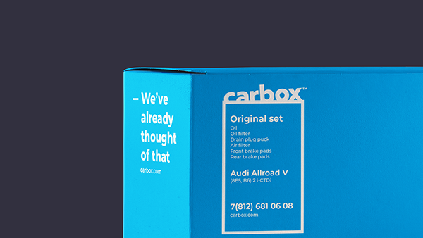 Carbox