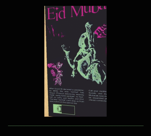 augmented reality eid mubarak graphic design  poster