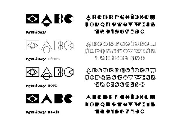 Thales Aquino  Patriota  brasil tipografia Brazil TiposLatinos type Thales L. Aquino design Brazilian brasileira world cup brazil Brazil 2014