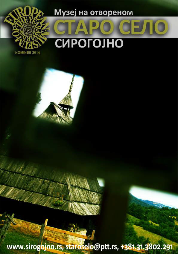 #sirogojno #zlatibor #serbia   #milicasolajic #openairmuseum #Museum #village