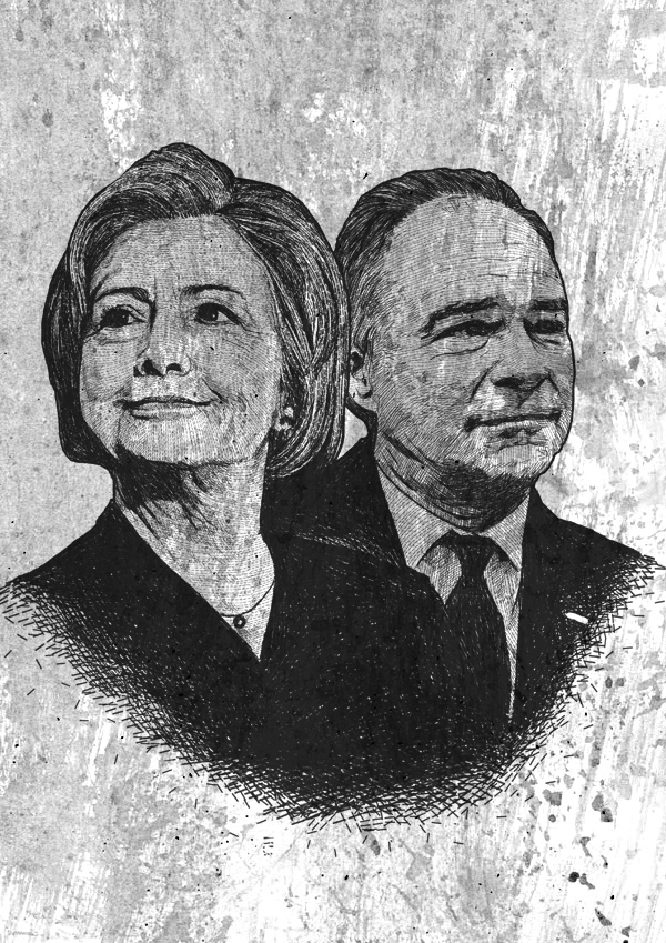 Hillary Clinton clinton kaine president America president Political Figures design art barmalisiRTB