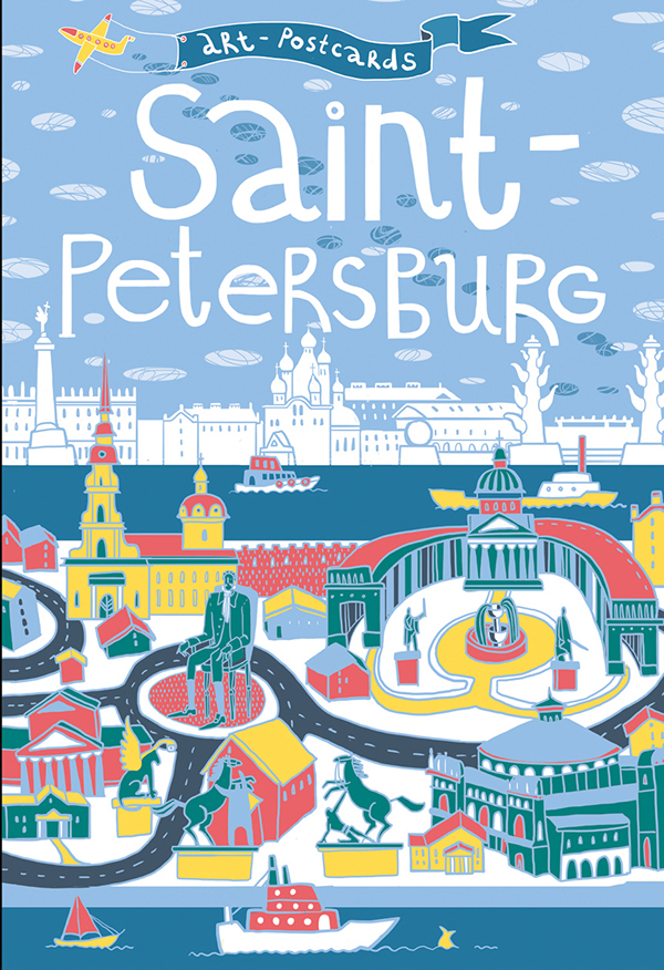 Saint-Petersburg art-postcard s