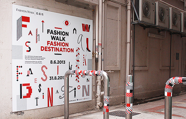 Fashion Walk Fashion Destination red stylish Street art pattern