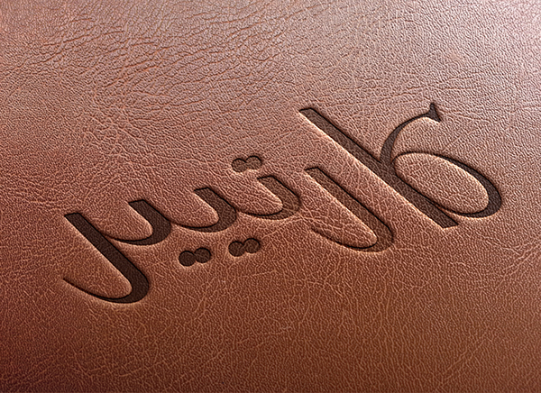 Cartier - Arabic Version on Behance