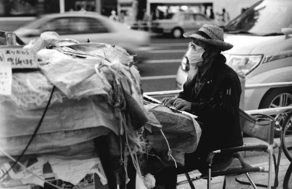 tokyo japan homeless Street life Ueno Park Analogue