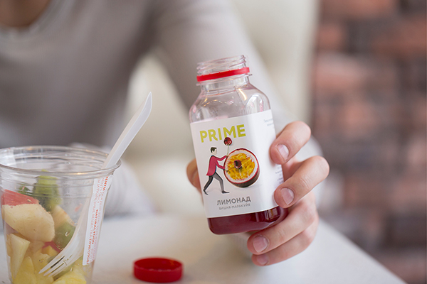 prime star cafe Coffee drinks juice fruits White funny ironic Character package