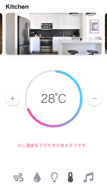 xD home 日本語 UI ux switch dashboard SP tablet